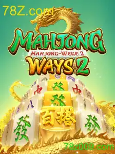 Descubra MahjongWays2: Um Jogo Envolvente com Toques de Atualidade
